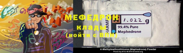 каннабис Вязники