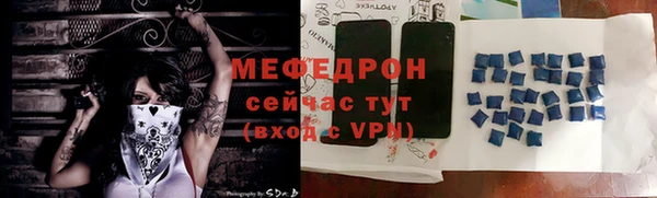 каннабис Вязники
