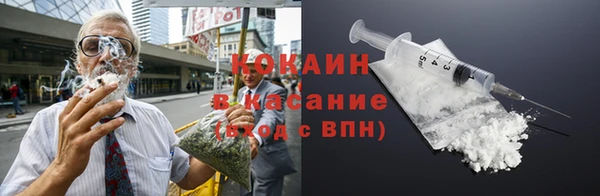 скорость Вяземский