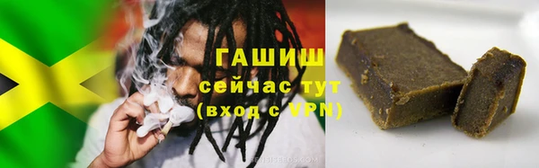 каннабис Вязники