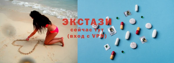 каннабис Вязники
