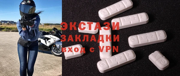 скорость Вяземский