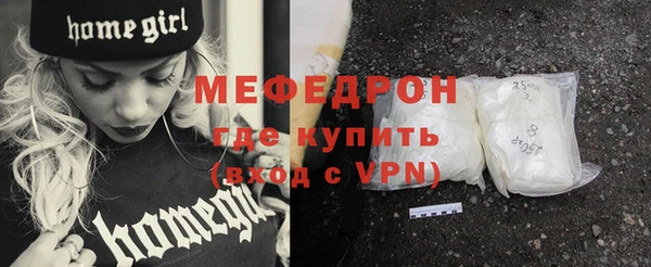скорость Вяземский