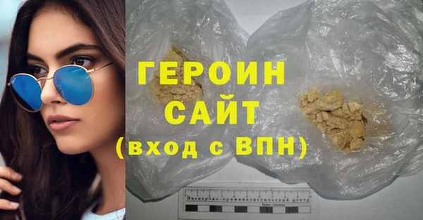 скорость Вяземский