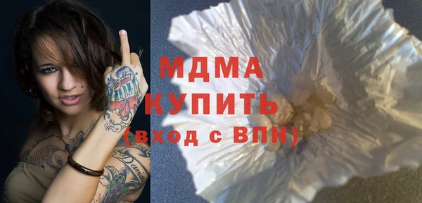 каннабис Вязники