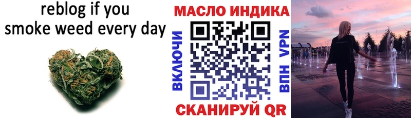 сайты даркнета клад  Новочеркасск  ТГК Wax 